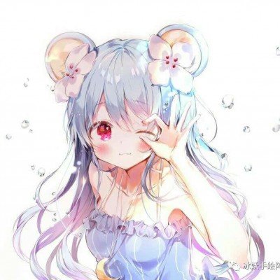 中使馆回应以色列有关议员窜访台湾